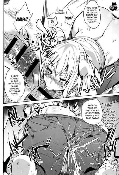 [Kawaisaw] Daseiism Ch. 1-9 [English] {Doujins.com}