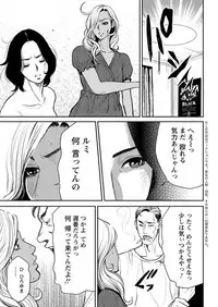 Action Pizazz 2018-04 [Digital]