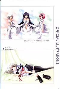 Saishuu Shiken Kujira ARTWORKS ~Arrival~ [Incomplete]