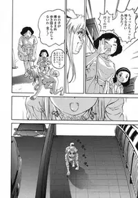 [DENJIRO] Love Pet 1x1