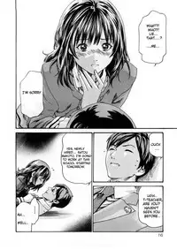 [Haruki] Sense Vol.1 (Complete) [English]