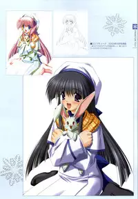 [Studio Mebius] SNOW ART WORKS