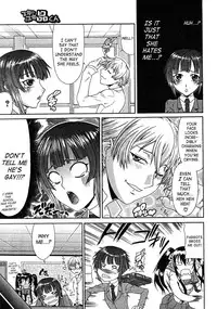 [Gura Nyuutou] Suki Suki Akira-kun | Love Love Akira-kun [English] [SaHa]