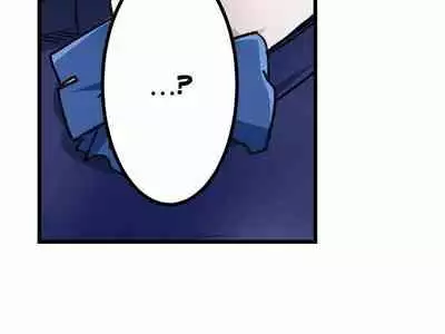 [OUMA] Just the Tip Inside is Not Sex Ch.36/36 [English] Completed