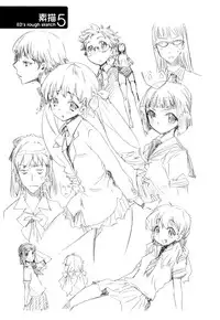 [Ed] Cheerism [English] [Decensored]