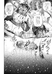 [Hyji] S ~Second Collection of hyji~