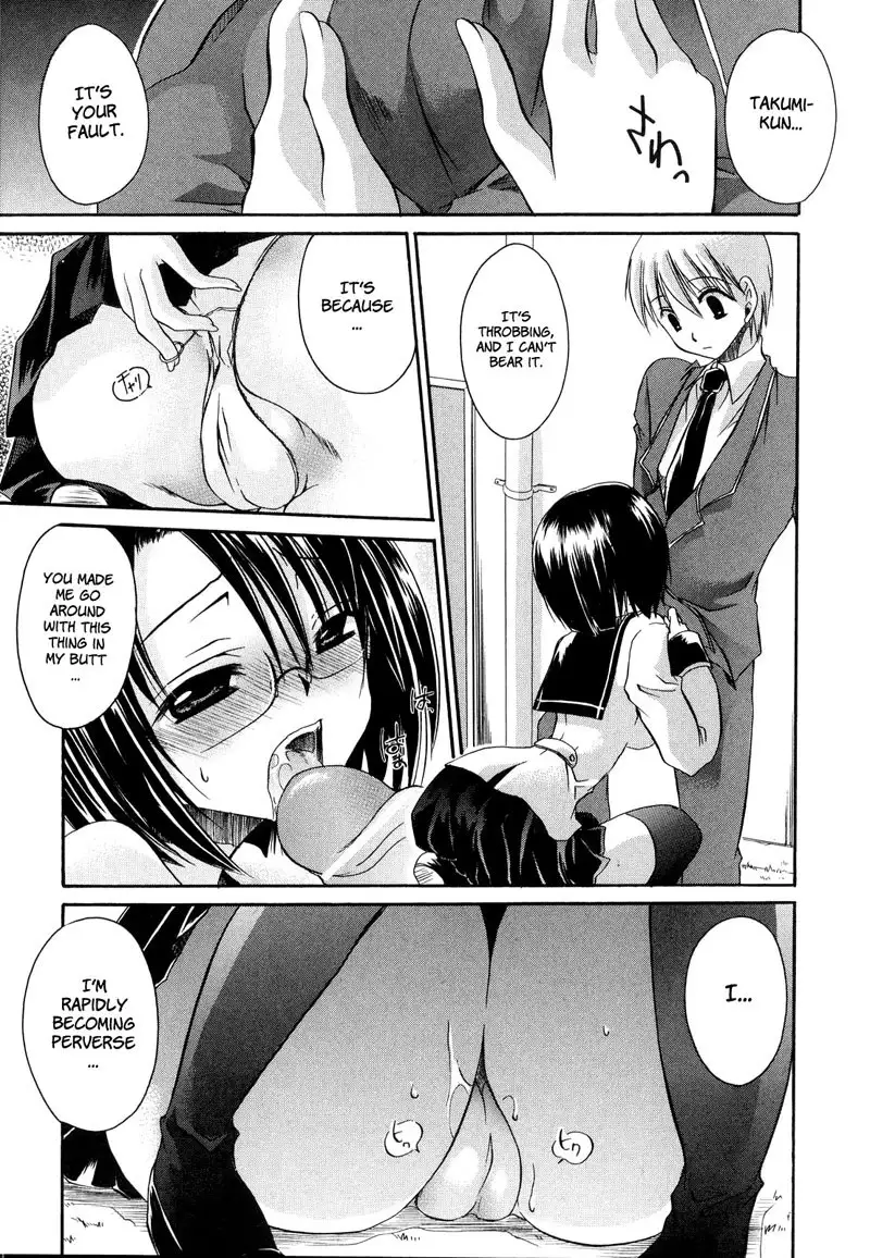 Love and Hate Chapter 8