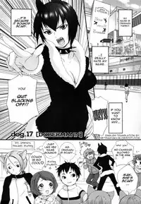 [Inuburo] Inumimi Zukan - Erocyclopedia of Doggy Style [English] [Thetsuuyaku]