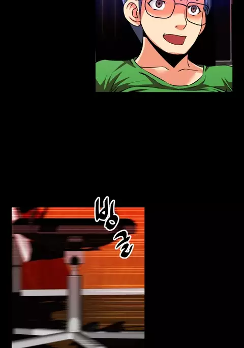 Love Parameter Ch.1-59