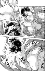 [MM Kan (Mukai Masayoshi)] Reties no Michibiki Vol. 3 [English] [SMDC]