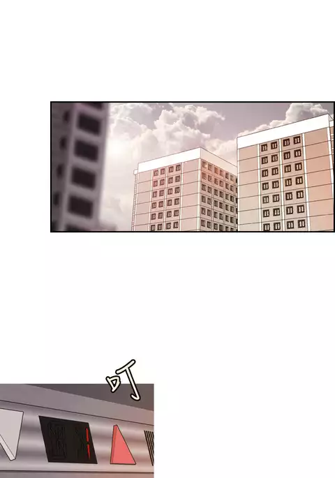 淫stagram Ch.1 中文