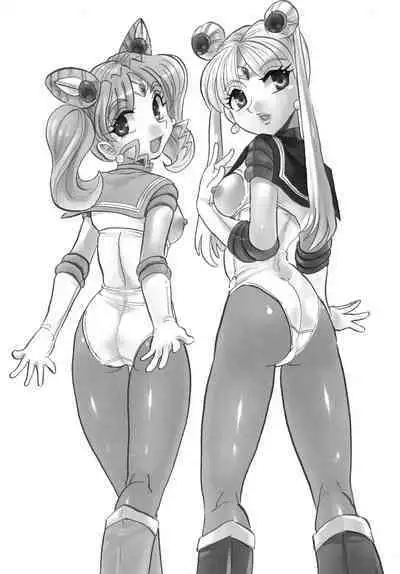 Russia yori Ai o Komete / From Russia With Love