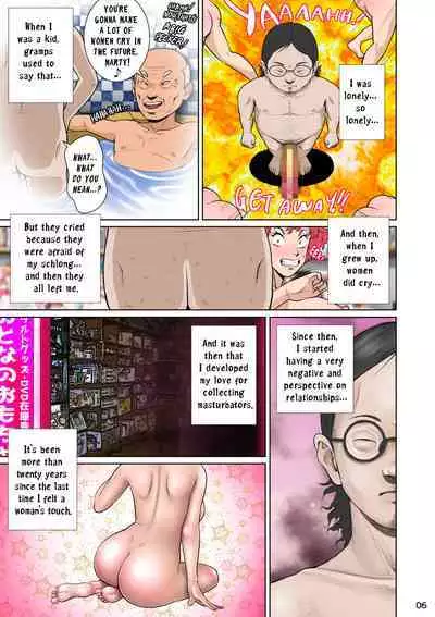 Kakine Tsuma II Daiichiwa | Wife on the Fence II - Chapter 1