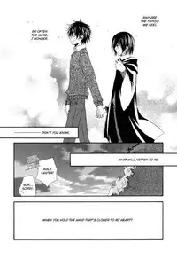 Harry Potter dj - The World