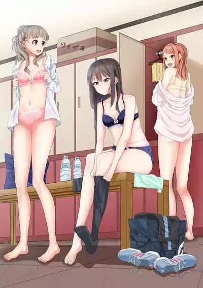 [Furaimai] TriPri! (THE iDOLM@STER CINDERELLA GIRLS)