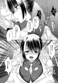 ANGEL Club 2014-01 [Digital]