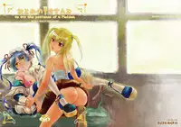 [BAKA to HASA me (Tsukai You)] Otome no Are mo Sando ~to try the patience of a Maiden~ (Maria†Holic) [English] [EHCove] [Digital]