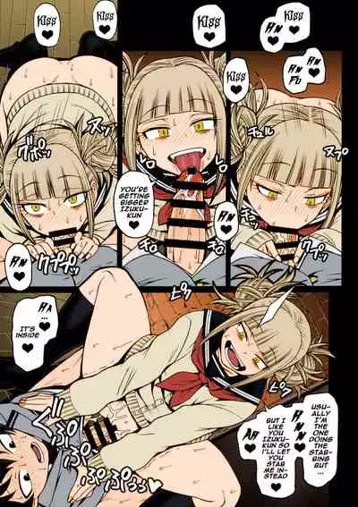 Collection 29 Doujinshi [Colorized] [Miss One Life]