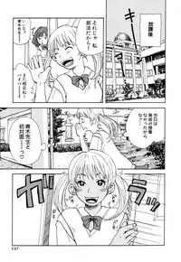 [Matsumoto Mimiko] Mimi Sable