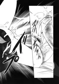 [Shiraishi Asuka] Mousou Otome Zukan