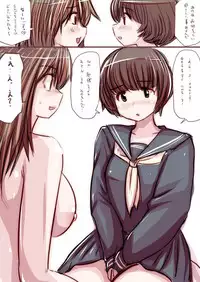 [Souryuu] Onaco-chan no Enikki