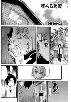 Ochiru Tenshi Vol. 3 Clean