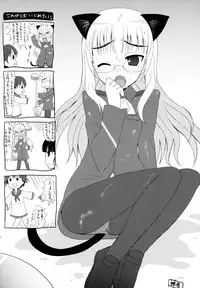 (C74) [INFINITY DRIVE (Kyougoku Shin)] CONQUISTA CIELA (Strike Witches) [English] [Mongolfier]