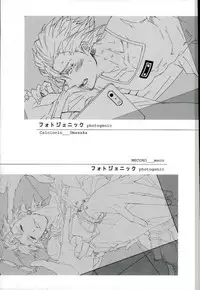 [Calciocio,メコロ (うま坂)] フォトジェニック (TIGER & BUNNY)