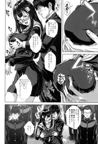 BUSTER COMIC 2015-07 [Digital]