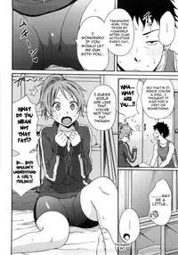 [Coelacanth] Good Times!! [English] {doujin-moe.us} [Decensored]