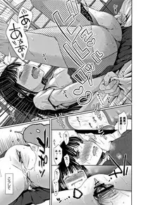 [Dobato] Heisei JC in Meiji Yobaimura