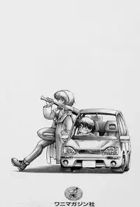 [Yamamoto Kenji] Speed Vol. 1