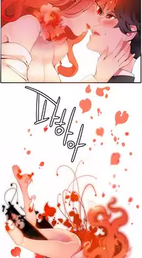 [Juder] 莉莉丝的脐带(Lilith`s Cord) Ch.1-29 [Chinese]