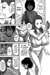 [Nagashima Chousuke] Kigenzen 10000 Nen no Ota | The Otaku in 10,000 B.C. Ch. 1-22 [English] [Natty Translations, Lazarus H]