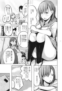 COMIC Megastore Alpha 2015-02