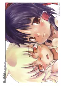 [STUDiO FATALITY] Black Religion ( Touhou Project )