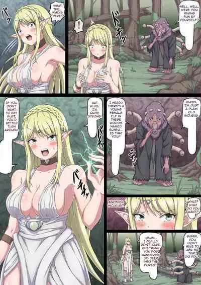 [sawacream] Nerawareta Onna Elf Elisia | Elysia - The Targeted Female Elf [English]