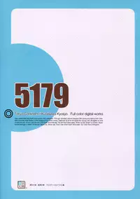 (C86) [Tokyo Continent (Kurasawa Kyosyo)] 5179