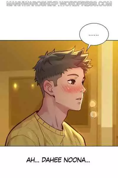 What do you Take me For? Ch.158/?