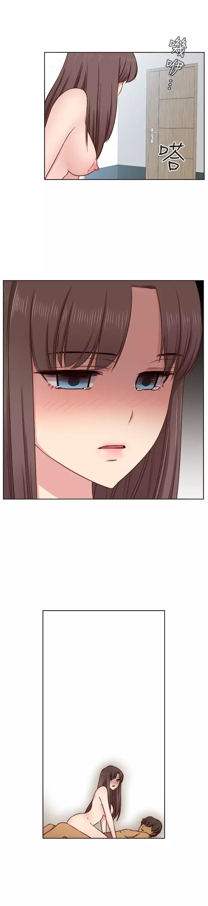 H-Campus H校园<第2季> Ch.47~50 中文