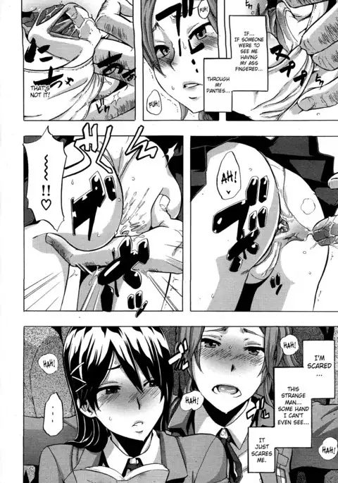 TSF Monogatari {SaHa + desudesu}