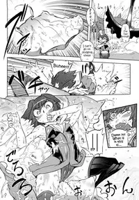 [Drill Jiru] Sperm-star [English] {YQII}