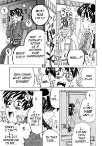 [Gorgeous Takarada] Imouto Gokoro. - Sister's Heart. [English] [SaHa]