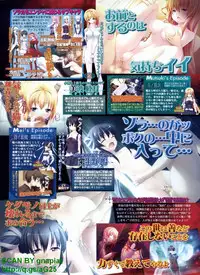 BugBug 2009-04 Vol. 176