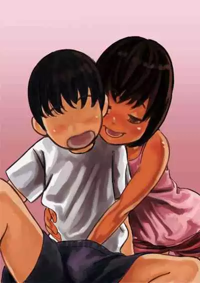 Onee-chan wa Sei ni Kyoumi Shinshin Zenpen