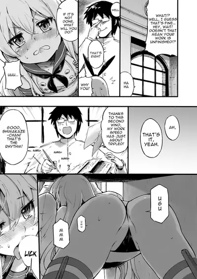 Shimakaze-chan no Zangyou