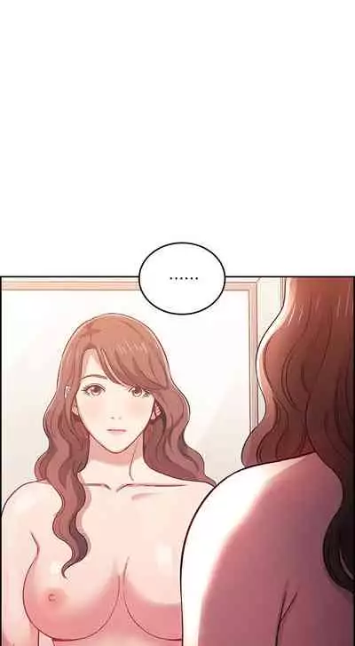 朋友的媽媽 1-19