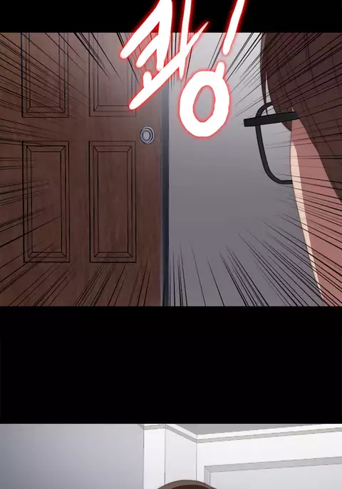 Girl Next Door Ch.1-27