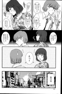 Action Pizazz 2014-10