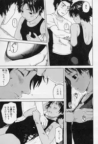 [Super Lolita Anthology] Alice Collection Vol 1